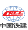 China Railway 20th Bureau Group Corporation